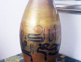 Handmade pottery Arabic Calligraphy